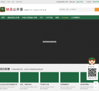 ���׹�����Courseraר��c.open.163.com