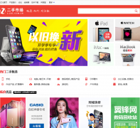 ���ֿ�-�йش�����2.zol.com.cn