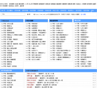 ս����ѧcww2.net