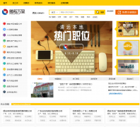 ��Զ�˲���qy.pcwl.com