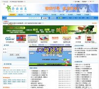 ��������qiyun.org