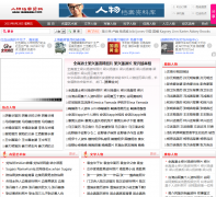 ���ﵵ�����Ͽ�163686.com