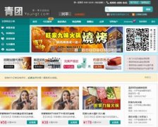 ������youngt.com