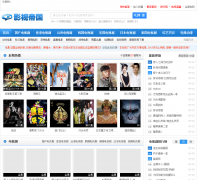 ��ȥҲ��Ӱ��dyguo.com