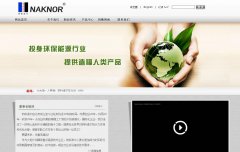 �ɿ�ŵ��naknor.com