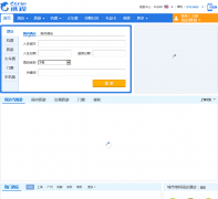 Я��������ctrip.cn
