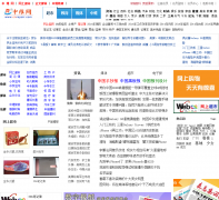 ��ά��cnrepair.com