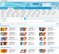 �й���ʿ����̳ bbs.hashiqi.com.cn