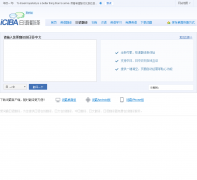 ���ʰ�Ӣ��jp.iciba.com