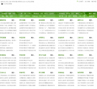 ����������Ƶ��life.cjn.cn