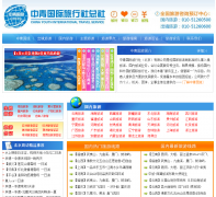 �������������cts010.com