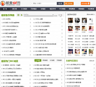 ����DJ��hanmaidj.com