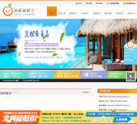  ���ȼ���ec517.com