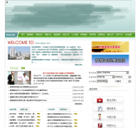 �Ͼ���¥ҽԺnjglyy.com