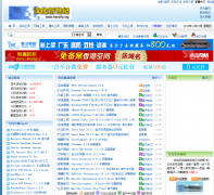 ����������hanzify.org