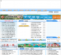 ��Ϫ����������lanxi.gov.cn