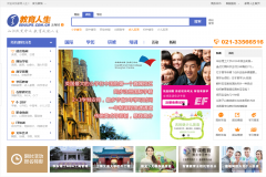 ����������edulife.com.cn