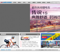 ������ϲ��ʢ���г����޹�˾�ٷ���վxidesheng.com