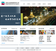 ���ڳ�������������˾taxi.96822.com