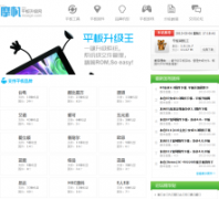 Ħ��ƽ��������moage.com