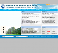 �򷽿Ƽ�ѧԺwfxy.edu.cn