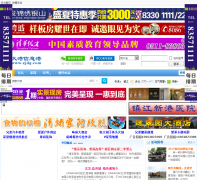  �����������Ϣ��zjdg.com