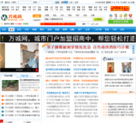 �����wcwang.com