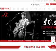 V+ �̳�mall.vjia.com