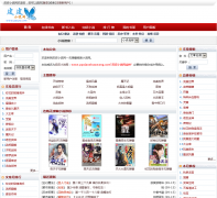 ƤƤС˵��ppxiaoshuowang.com