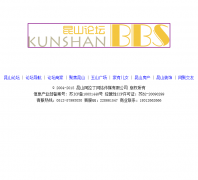 ��ɽ��̳kshot.net