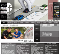 ���۷�˳��Уfengshun.cc