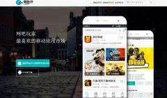 ������www.le4.com