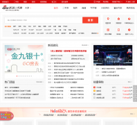 �����ַ�tj.esf.sina.com.cn