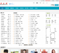 �ݳ������ְ�music.show160.com