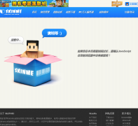 �ҵ�����SkinMeƤ��վ skinme.cc