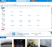 ����anhui365.net