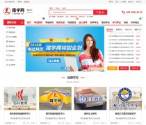 ��ѧ��www.liexue.cn