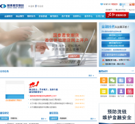 ��̩�����ڻ�www.gtjaqh.com