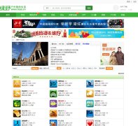 ��Ұ����lvye.cn