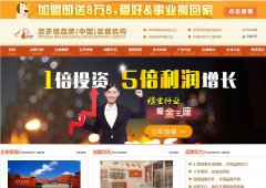 �ɶ���������apetdog.com