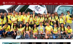 �Ĵ���ýѧԺcdysxy.com