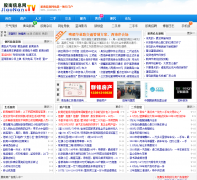 ������Ϣ��jiaonan.tv