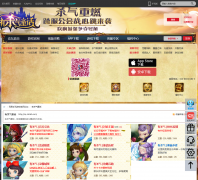 ��ɱ��ͯ����̳sq.netease.com