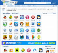 �Ƿ������ֻ�����Ƶ��symbian.crsky.com