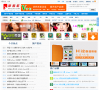 ������aatouch.com