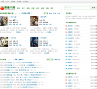 ����С˵��fqxsw.com