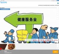 ��ʦ��chushixiu.com