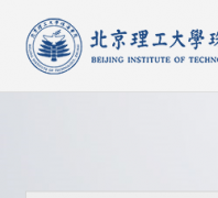 ����������ѧ�麣ѧԺ-������Ϣ��zhaosheng.zhbit.com