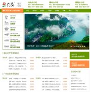 ��֮����������stgzl.com