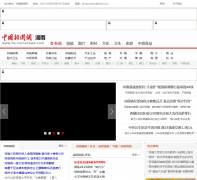 �й������� ��������ha.chinanews.com